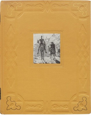 Сервантес Сааведра М. Дон Кихот / Ил. Кукрыниксы. В 2 ч. Ч. 1-2. [М.]: Гослитиздат, 1953-1954.